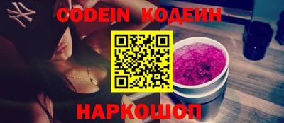 герыч Ачхой-Мартан