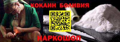 герыч Ачхой-Мартан