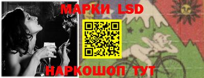 герыч Ачхой-Мартан