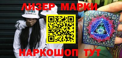 герыч Ачхой-Мартан
