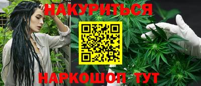 герыч Ачхой-Мартан