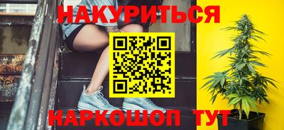 герыч Ачхой-Мартан