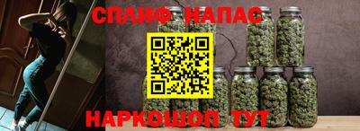 герыч Ачхой-Мартан
