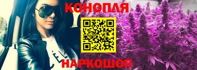 герыч Ачхой-Мартан