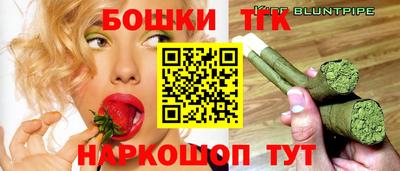 герыч Ачхой-Мартан