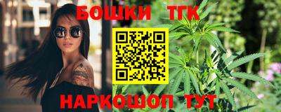герыч Ачхой-Мартан